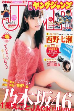 谢颖